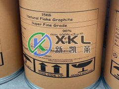 <b><b>紙桶加工我們需要注意哪些問題呢？</b></b>